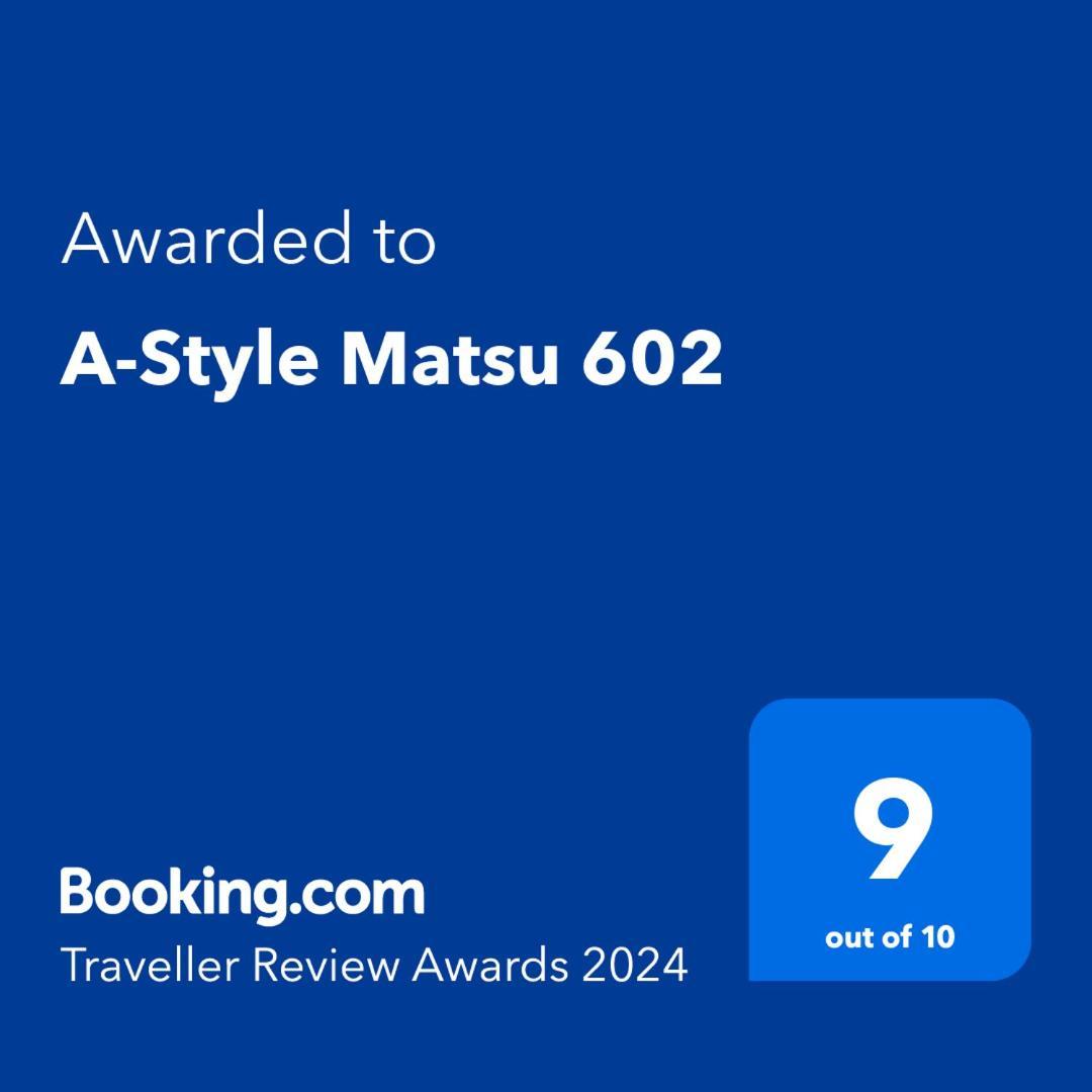 דירות אוסקה A-Style Matsu 602 מראה חיצוני תמונה